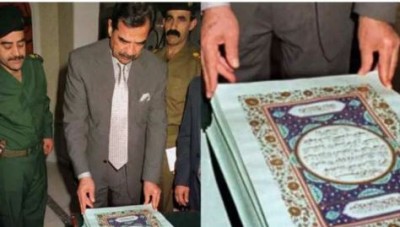 This cruel ruler got 605-page Quran written with his own 26 liters of blood