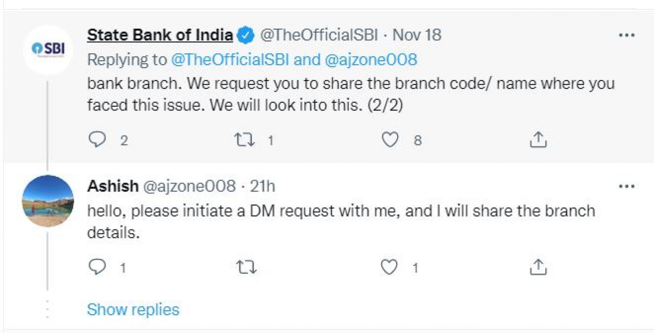 Man did not get entry in SBI bank