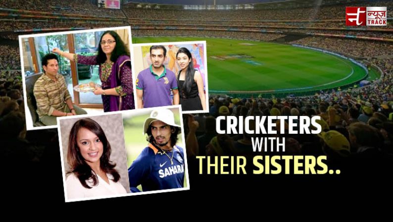नहीं जानते होंगे भारतीय क्रिकेटर की खुबसूरत बहनों को..