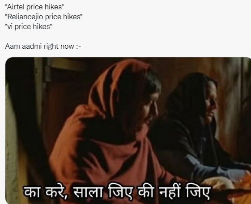 After Airtel, Vodafone-Idea, Jio has also decided to increase prices.