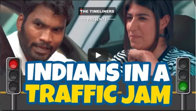 भारतीय जब ट्रैफिक में फंस जाते है तो ऐसे ही कारनामे होते है