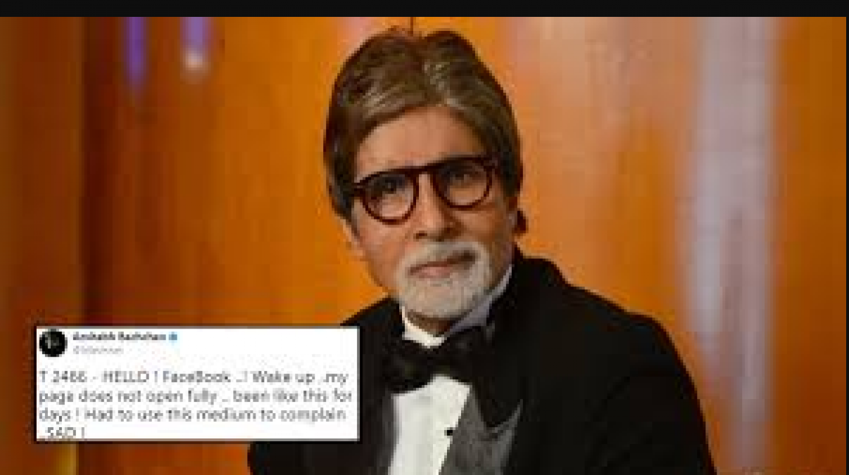 Amitabh Bachchan is an emperor in tweets, know why!