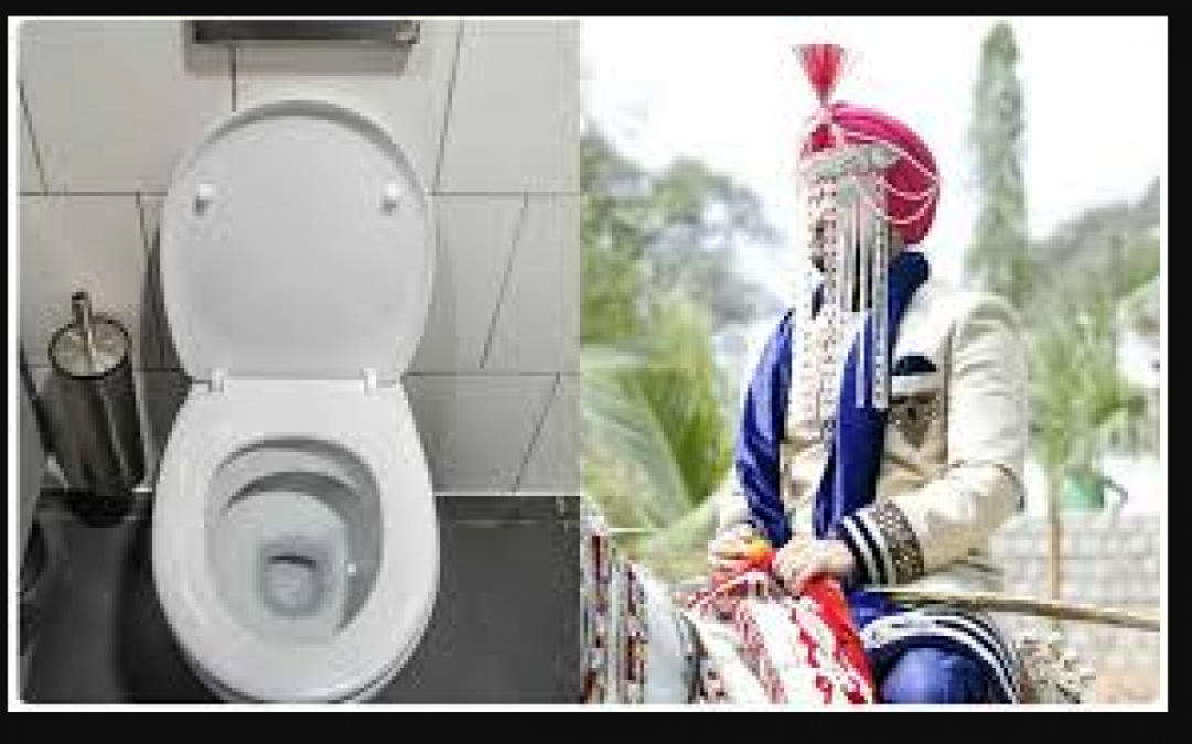 Here the groom can win 51 thousand by taking a selfie with the toilet, know how