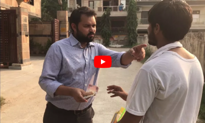 Video : दिवाली के इस वीडियो को देखकर आपका दिल भी पिघल जायेगा