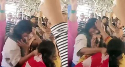 Video: ट्रैन में अचानक लड़ने लगी 3 महिलाएं, बाल खींच-खींचकर की पिटाई