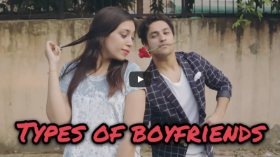 Video : जानिए BF के अलग अलग Types