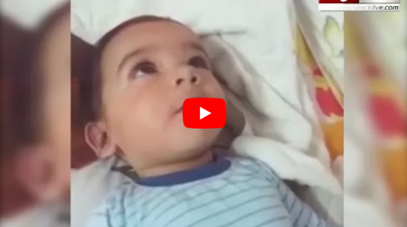 इस क्यूट से बेबी का वीडियो देख आप हंसने पर मजबूर हो जाएंगे