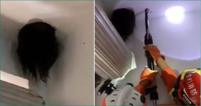VIDEO: घर की छत से लटक रहा था ‘बालों वाला सिर’, हकीकत जानकर पैरों तले खिसकी जमीन