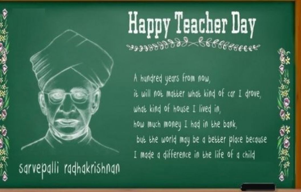 Teachers Day : ये हैं भारत के वो 5 शिक्षक जो सदियों से देते आ रहे हैं शिक्षा..