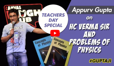 Teacher's Day Special पर देखिये अपूर्व गुप्ता का ये कॉमेडी वीडियो