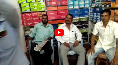 Video : जब दुकानदार ने गुस्से में ग्राहक को मारना शुरू कर दिया