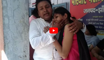 Video : रूठी पत्नी को कुछ इस तरह मनाया पति ने की झट से लग गयी गले
