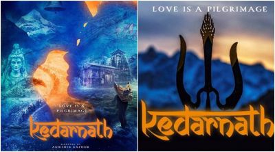 सारा अली खान की पहली फिल्म 'केदारनाथ' का पोस्टर Out, सुशांत के अपोजिट आएंगे नज़र