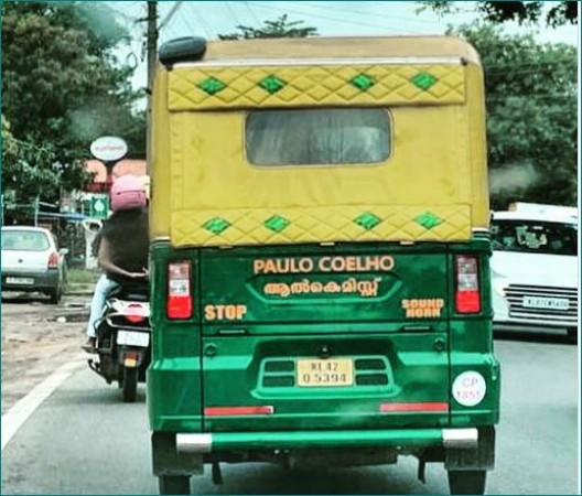 Autorickshaw with Paulo Coelho name goes viral on social