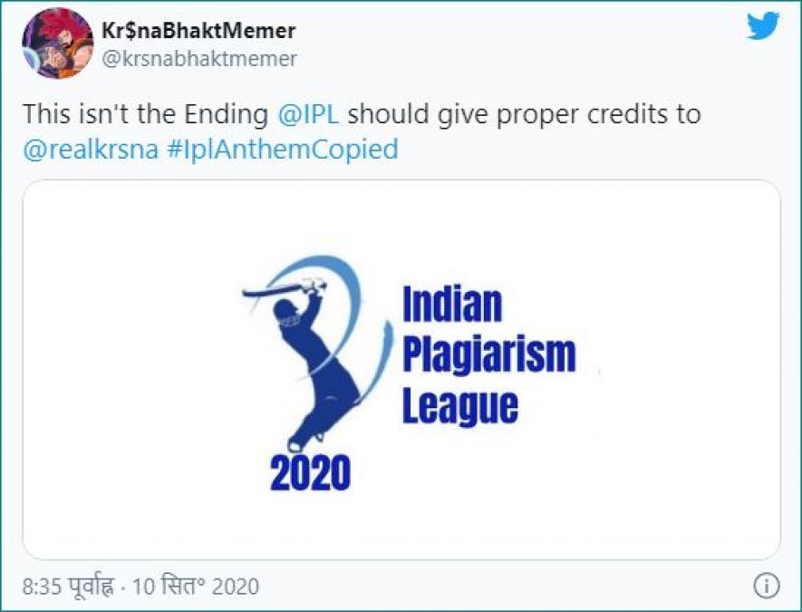 कॉपी है आईपीएल का एंथम सॉन्ग! ट्विटर पर आई मीम्स की बाढ़