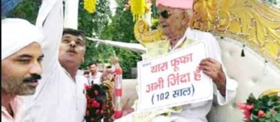 102-year-old man took out procession to show himself alive, video goes viral