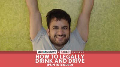 लीगल है Drink & Drive करना, कैसे ? जानिए इस वीडियो में
