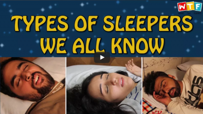 रात में लोग कुछ इन तरीकों से सोते हैं, जानिए उन Sleepers के बारे में