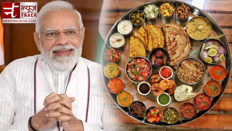 PM मोदी के जन्मदिन पर '56 इंच मोदी जी थाली' लॉन्च करेगा ये रेस्टोरेंट, खाने वाले को मिलेंगे 8.5 लाख रुपये