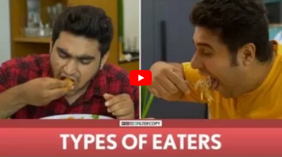 Video : जानिए उन तरह-तरह के Eaters के बारे में, जो अपने खाने के तरीके से फेमस हो जाते हैं
