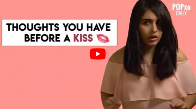 Video : BF को Kiss करने के पहले कुछ ऐसे ही ख्याल आते हैं मन में