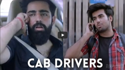 Video : कुछ कैब के ड्राइवर्स ऐसे भी होते हैं, जैसा इस वीडियो में है