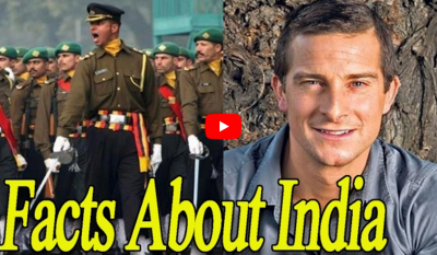 भारत के बारे में कुछ ऐसे Facts जिन्हे आप भी नहीं जानते होंगे, जानिए इस वीडियो से