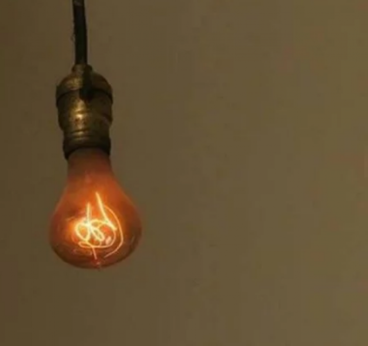This bulb is burning continuously from 118 years, recorded in Guinness book of world record