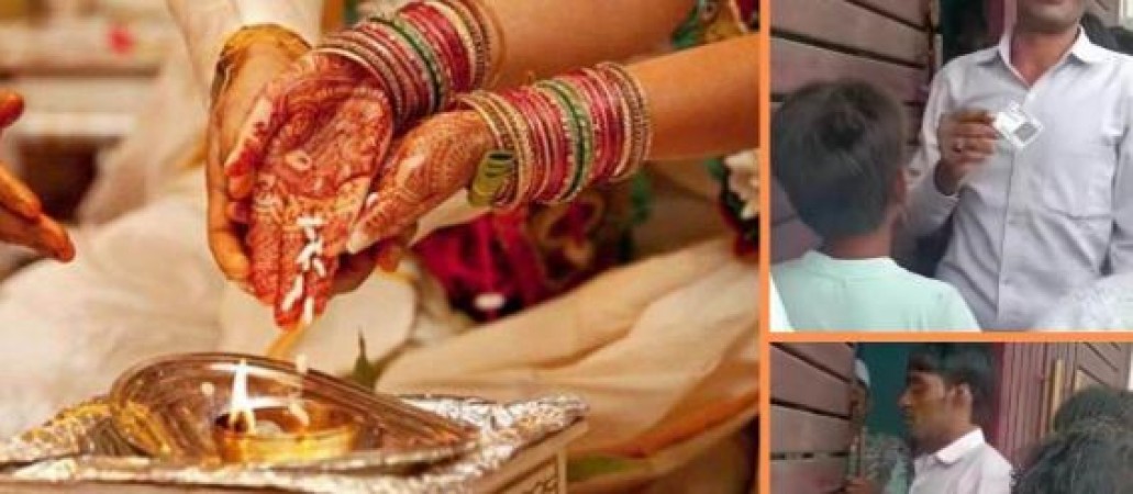 No entry without showing Aadhaar card, unique wedding video goes viral