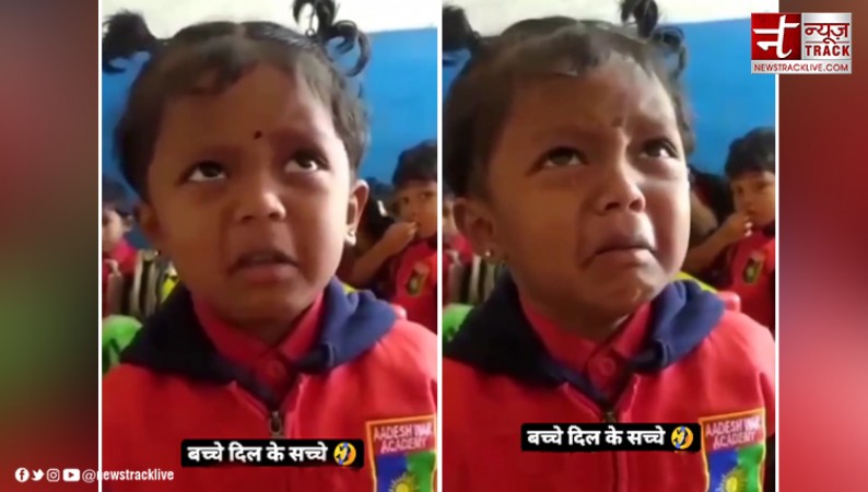 Viral Video: Crying child narrates her ordeal to teacher, you could not stop laughing