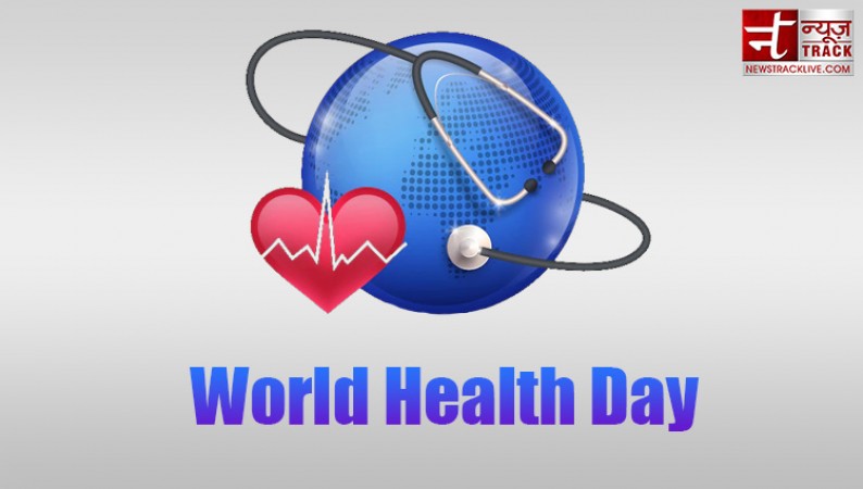 जानिए क्या है विश्व स्वास्थ्य दिवस का इतिहास