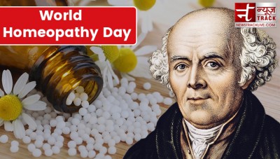 Know why world homeopathy day is celebrated