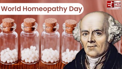 World Homoeopathy Day is celebrated in memory of this great man, know what is importance and purpose?