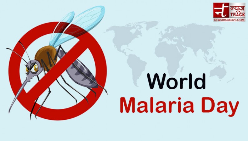 जानिए क्यों मनाया जाता है विश्व मलेरिया दिवस
