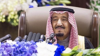 सऊदी में ख़त्म हुआ नाबालिगों को मौत की सजा देने का प्रावधान, शाह सलमान ने दिया आदेश