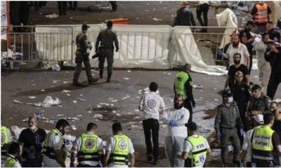 इजराइल में धार्मिक आयोजन के दौरान मची भगदड़, 40 की मौत, 150 से अधिक घायल