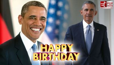Birth Anniversary: Parents got divorced when he was 9, Know other interesting facts about Barack Obama