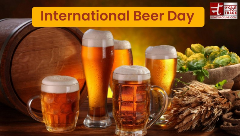 International Beer Day आज, जानिए क्या है इसका इतिहास