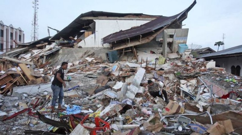 इंडोनेशिया में आया भूकंप, सुनामी का खतरा नहीं