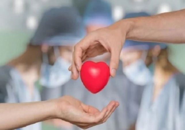 Today is World Organ Donation Day, know its importance