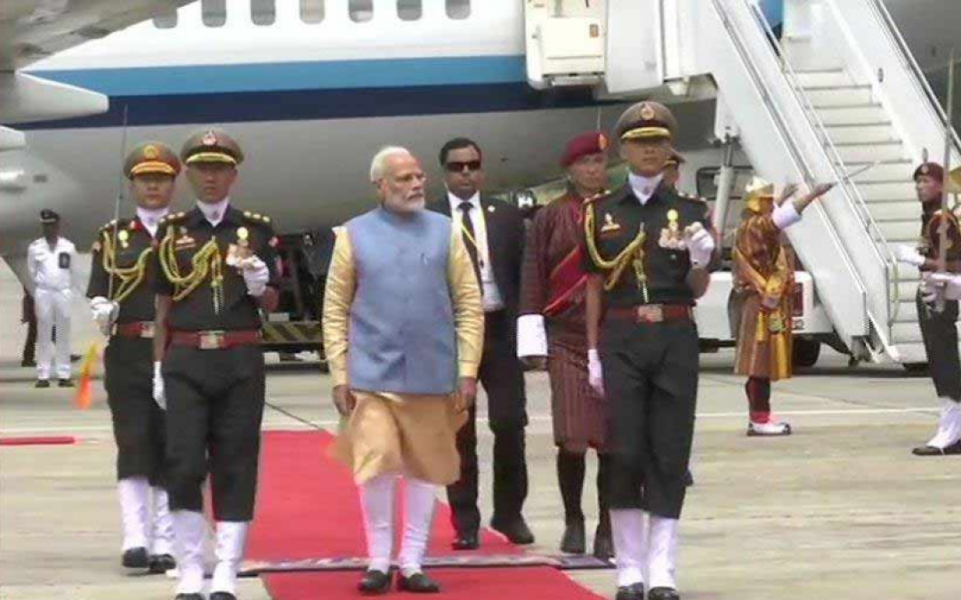 Pm Modi's grand welcome in Bhutan, receives Gaurd of  Honour