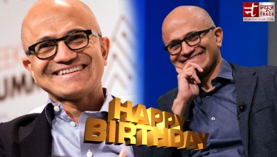 Birthday: Know the salary of Microsoft CEO Satya Nadella
