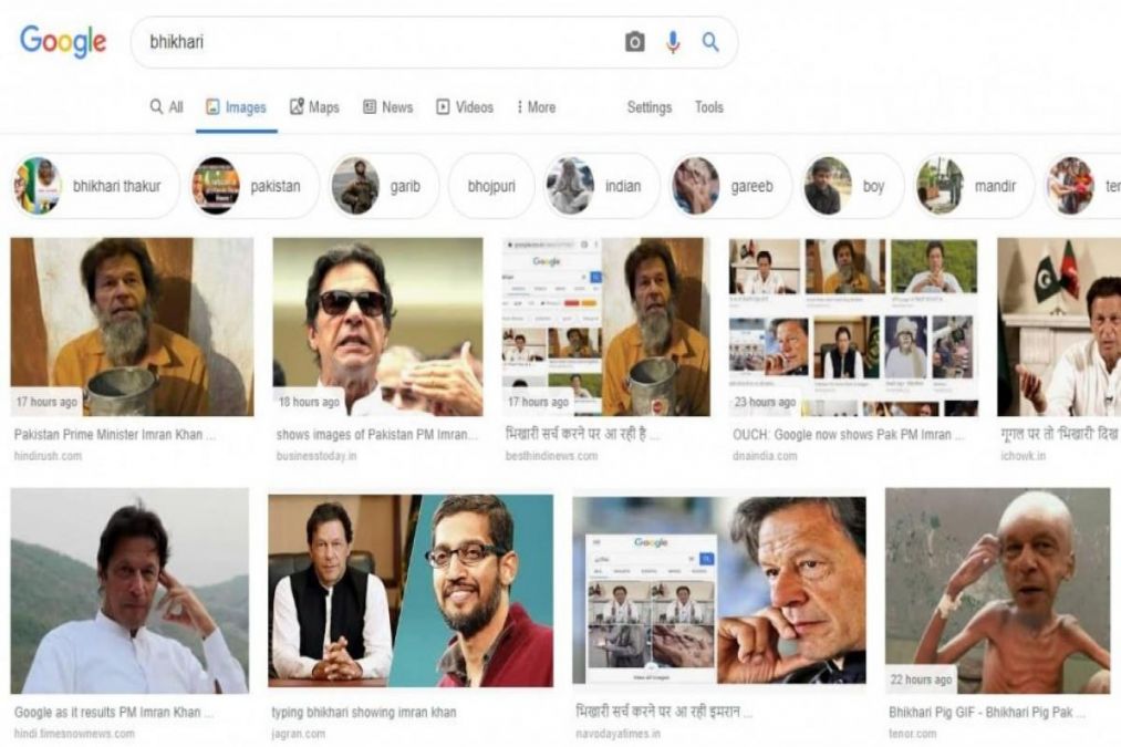 Search 'Bikhari' on Google and See Imran Khan's photos, Twitterati troll Pakistan PM
