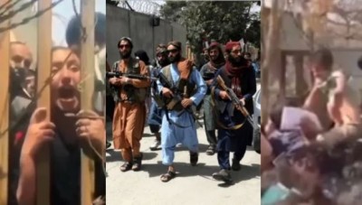 Mothers throwing their children on barbed wire in Taliban rule... Begging for life!