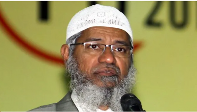 भगोड़े इस्लामिक धर्मगुरु जाकिर नाइक पर मलेशिया सरकार ने कसा शिकंजा, धार्मिक उन्माद भड़काने का आरोप