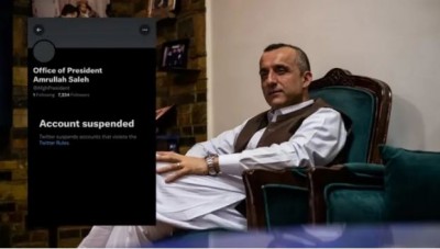 Twitter with 'terrorists!' Amrullah Saleh's account banned, all Taliban accounts active