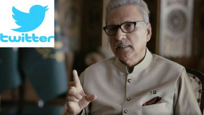 VIDEO: कश्मीर को लेकर अफवाह फैलाना पाक राष्ट्रपति को पड़ा भारी, ट्विटर ने थमाया नोटिस