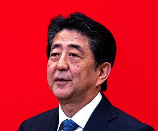 Know who will be the next PM of Japan, the names of these two contenders are at the forefront