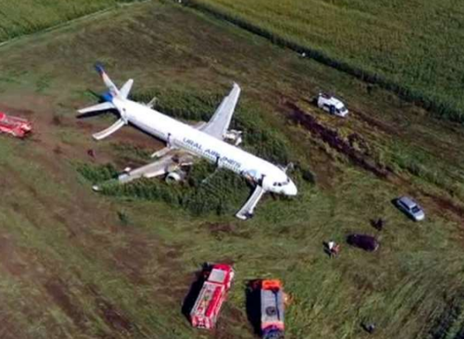9 dead, 3 injured in tragic plane accident in America