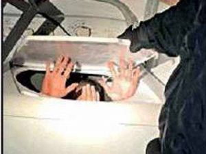 वॉशिंग मशीन में छिपकर अमेरिका में घुस रहे थे चीनी नागरिक, 11 गिरफ्तार
